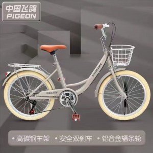 飞鸽儿童自行车6-10-15岁女孩公主车中小学生脚踏车中大童单车