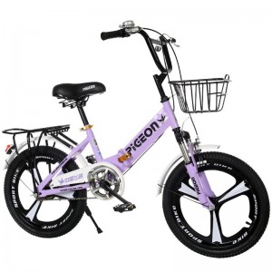 飞鸽儿童自行车折叠女孩公主车6-10-12岁脚踏车中小男女学生车