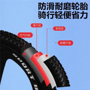 飞鸽儿童自行车折叠女孩公主车6-10-12岁脚踏车中小男女学生车