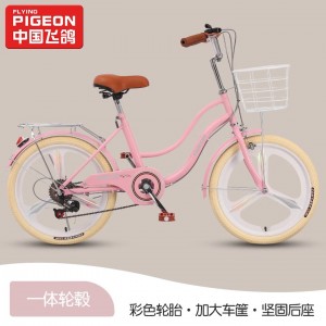 飞鸽儿童自行车女孩6-10-15岁成人通勤公主车中大童学生脚踏单车