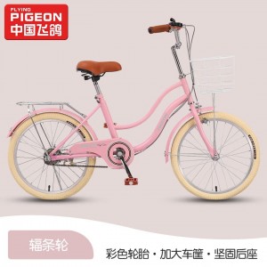 飞鸽儿童自行车女孩6-10-15岁成人通勤公主车中大童学生脚踏单车