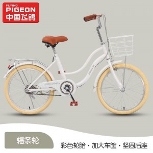 飞鸽儿童自行车女孩6-10-15岁成人通勤公主车中大童学生脚踏单车