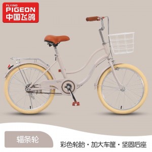 飞鸽儿童自行车女孩6-10-15岁成人通勤公主车中大童学生脚踏单车