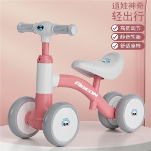 儿童滑行车四轮平衡车1-3岁男女孩宝宝学步车防侧翻溜溜车