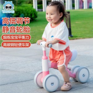儿童滑行车四轮平衡车1-3岁男女孩宝宝学步车防侧翻溜溜车