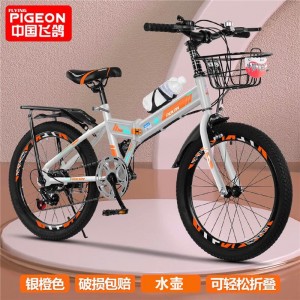 儿童自行车6-10-15岁青少年变速一体轮儿童自行车