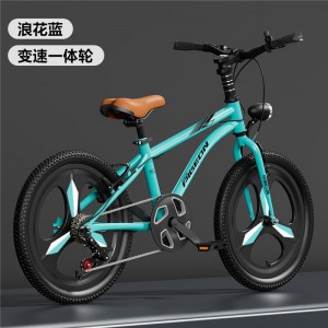 飞鸽95装儿童自行车6-10-15岁中大童单速变速V刹山地中小学生脚踏车