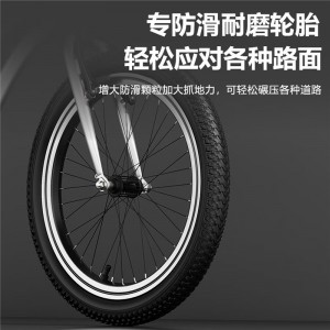 飞鸽95装儿童自行车6-10-15岁中大童单速变速V刹山地中小学生脚踏车