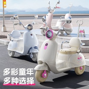 儿童电动摩托车充电三轮车宝宝电瓶车男女孩遥控木兰车可坐玩具车