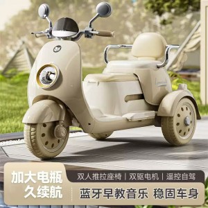 儿童电动摩托车三轮车男孩女宝宝车小孩可坐人充电双人遥控玩具车