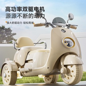 儿童电动摩托车三轮车男孩女宝宝车小孩可坐人充电双人遥控玩具车
