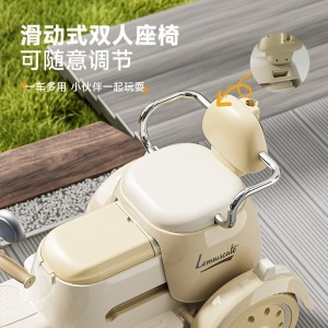 儿童电动摩托车三轮车男孩女宝宝车小孩可坐人充电双人遥控玩具车