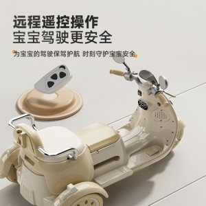 儿童电动摩托车三轮车男孩女宝宝车小孩可坐人充电双人遥控玩具车