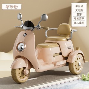 儿童电动摩托车三轮车男孩女宝宝车小孩可坐人充电双人遥控玩具车