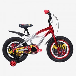 BULLS 12" 16" 18" Bike Children's Princess Bicycle Boy Bicycle Pediatric walker