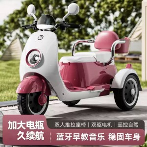 儿童电动摩托车双人亲子三轮车男女孩充电宝宝玩具车小孩可坐大人
