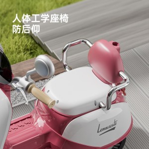 儿童电动摩托车双人亲子三轮车男女孩充电宝宝玩具车小孩可坐大人