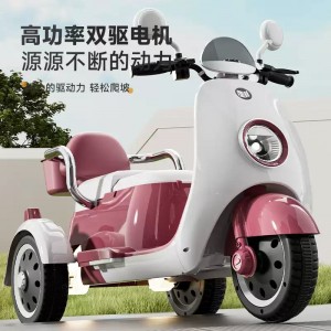 儿童电动摩托车双人亲子三轮车男女孩充电宝宝玩具车小孩可坐大人