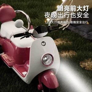 儿童电动摩托车双人亲子三轮车男女孩充电宝宝玩具车小孩可坐大人