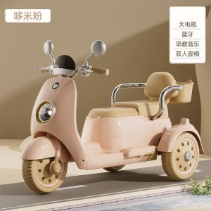 儿童电动摩托车双人亲子三轮车男女孩充电宝宝玩具车小孩可坐大人