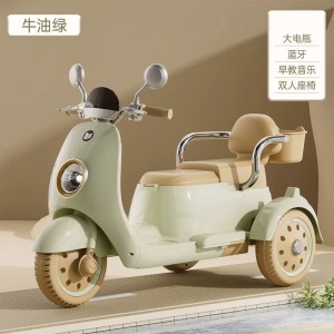 儿童电动摩托车双人亲子三轮车男女孩充电宝宝玩具车小孩可坐大人