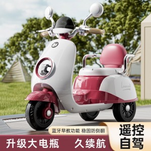 儿童电动车摩托车三轮车男女电瓶车宝宝小孩可做遥控周岁礼物玩具