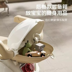 儿童电动摩托车男孩女宝宝三轮车双驱小孩玩具汽车可坐人充电大号