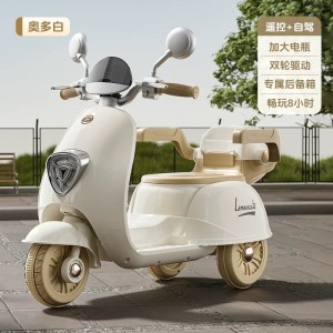 儿童电动摩托车男孩女宝宝三轮车双驱小孩玩具汽车可坐人充电大号
