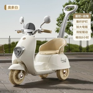 儿童电动摩托车男孩女宝宝三轮车双驱小孩玩具汽车可坐人充电大号