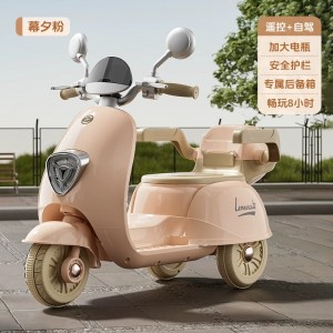 儿童电动摩托车男孩女宝宝三轮车双驱小孩玩具汽车可坐人充电大号