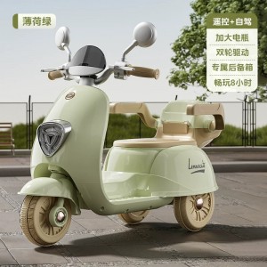 儿童电动摩托车男孩女宝宝三轮车双驱小孩玩具汽车可坐人充电大号