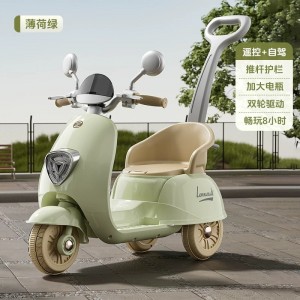 儿童电动摩托车男孩女宝宝三轮车双驱小孩玩具汽车可坐人充电大号