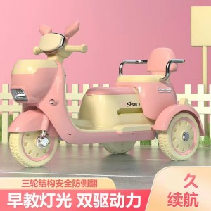 新款儿童电动三轮摩托车宝宝双人小孩可坐人充电遥控男女孩玩具