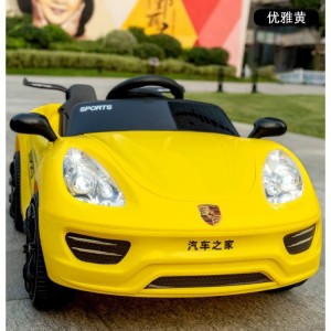 儿童电动车新款遥控可坐人四轮双驱玩具汽男女小孩宝宝摇摆婴幼充