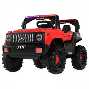 儿童电动车四轮越野车遥控小孩玩具车男可坐人宝宝摇摆童车