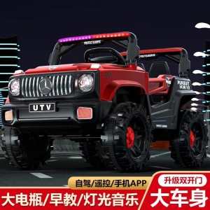 儿童电动车四轮越野车遥控小孩玩具车男可坐人宝宝摇摆童车