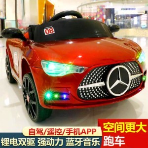 四轮汽车带遥控玩具车可坐人男女宝宝充电四驱摇摆童车儿童电动车