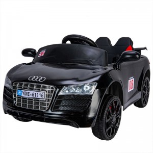 四轮电动车儿童遥控车 可坐人宝宝1-6岁摇摆玩具车儿童车电动汽车