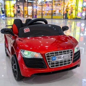 四轮电动车儿童遥控车 可坐人宝宝1-6岁摇摆玩具车儿童车电动汽车