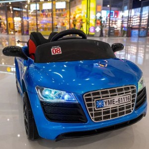 四轮电动车儿童遥控车 可坐人宝宝1-6岁摇摆玩具车儿童车电动汽车