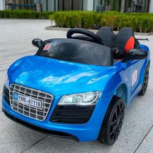 四轮电动车儿童遥控车 可坐人宝宝1-6岁摇摆玩具车儿童车电动汽车