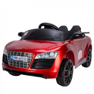 四轮电动车儿童遥控车 可坐人宝宝1-6岁摇摆玩具车儿童车电动汽车