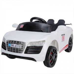 四轮电动车儿童遥控车 可坐人宝宝1-6岁摇摆玩具车儿童车电动汽车