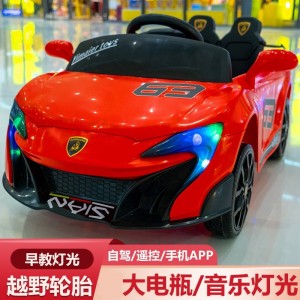 儿童电动车四轮汽车可坐人男孩充电黄色遥控车宝宝玩具跑车