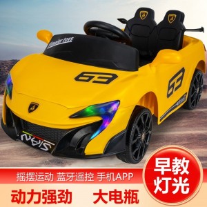 儿童电动车四轮汽车可坐人男孩充电黄色遥控车宝宝玩具跑车