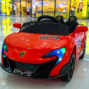 儿童电动车四轮汽车可坐人男孩充电黄色遥控车宝宝玩具跑车