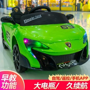 儿童电动车四轮汽车可坐人男孩充电黄色遥控车宝宝玩具跑车