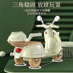 儿童电动摩托车三轮车男女孩宝宝电瓶车小孩可坐人充电遥控玩具车
