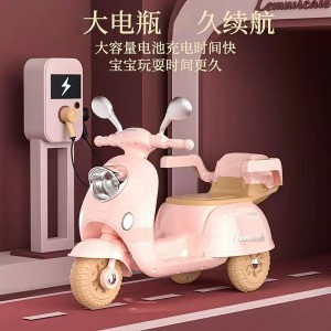 儿童电动摩托车三轮车男女孩宝宝电瓶车小孩可坐人充电遥控玩具车