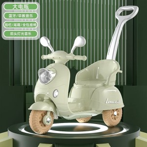 儿童电动摩托车三轮车男女孩宝宝电瓶车小孩可坐人充电遥控玩具车